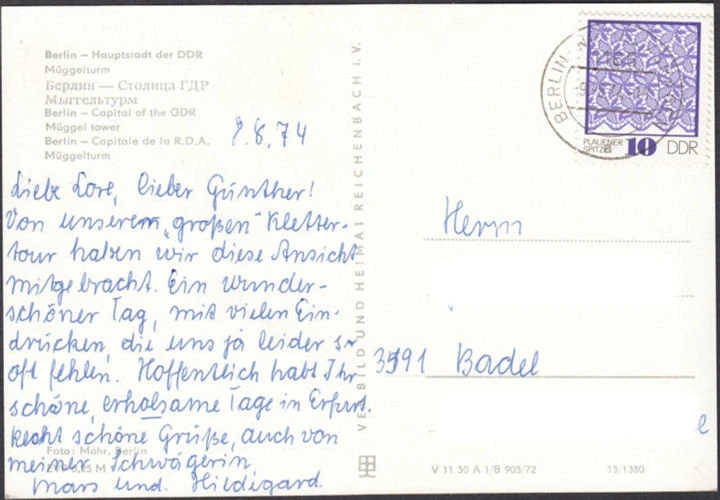AK Berlin, Müggelturm, gelaufen 1974