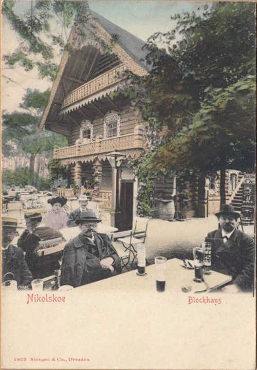 AK Berlin Wannsee, Nikolskoe Blockhaus, gelaufen 1905