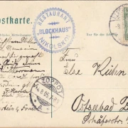 AK Berlin Wannsee, Nikolskoe Blockhaus, gelaufen 1905